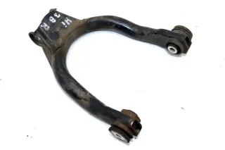 Audi A6 4B Quattro Allrad Querlenker hinten links oben 8E0505323D - Bild 1