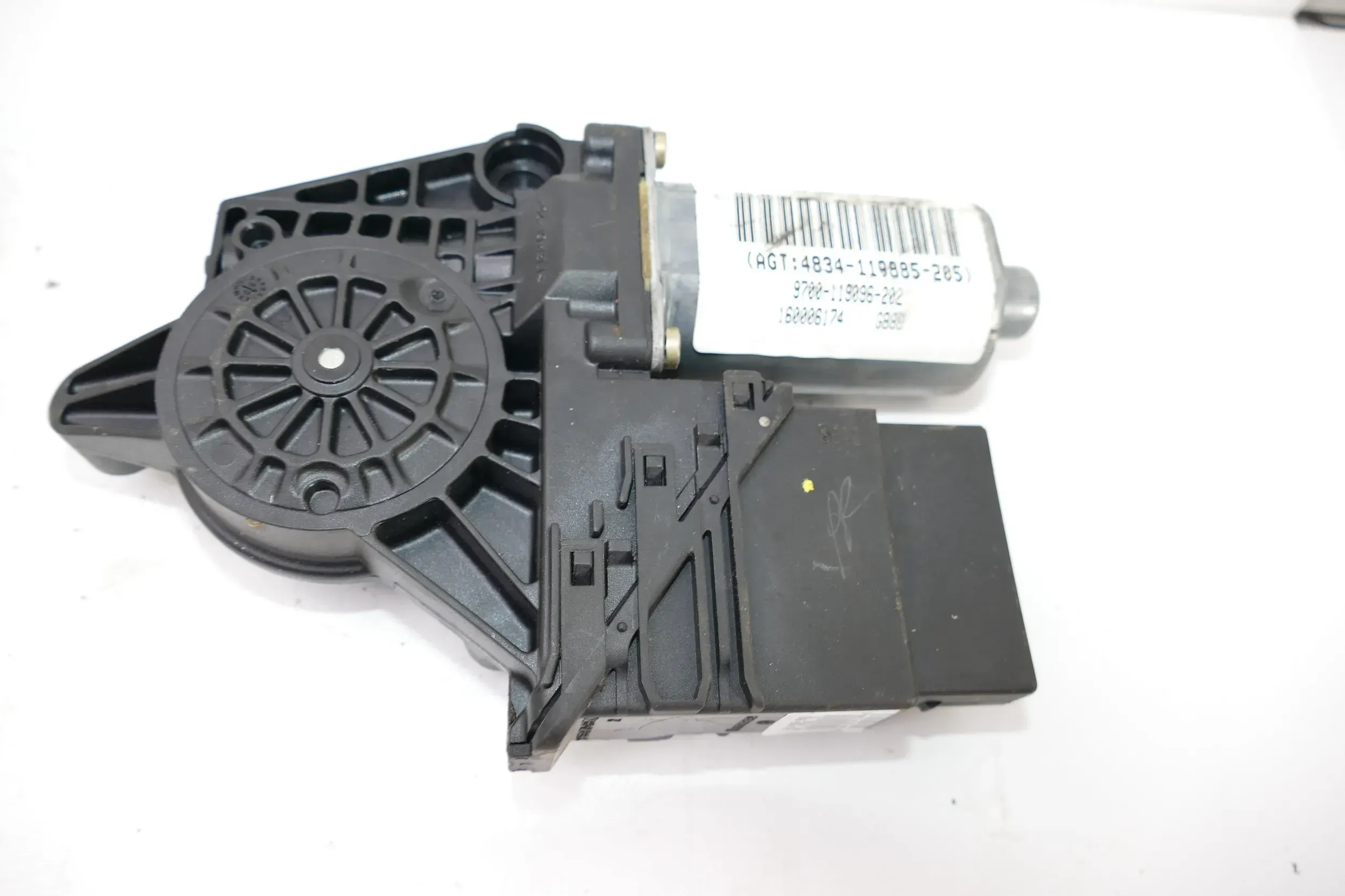 VW Passat 3B ektrischer Fensterheber hinten rechts 3B983975AD Fensterhebermotor - Bild 1