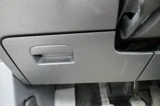 VW Tiguan Handschuhfach Handschuhfachdeckel Deckel Klappe 5M1857921G links - Bild 1
