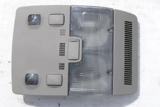 Audi A4 8E 8P Schalter Innenleuchte Leuchte Lampe Leseleuchte 8E0947135D platin - Bild 1