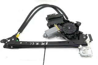 VW Sharan 7M elektrischer Fensterheber hinten links mit Gestänge ab Bj.2000 - Bild 1