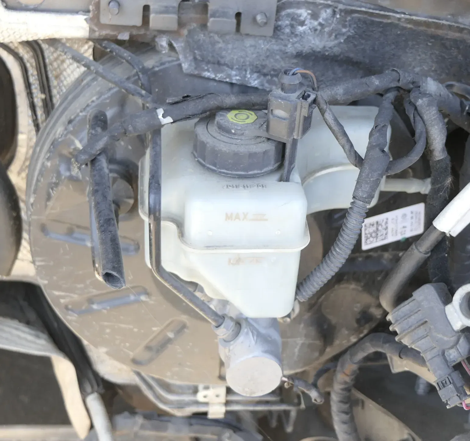 VW Passat 3C Tiguan Bremskraftverstärker Bremskraftregler 3C1614105AP 3C1614106R - Bild 1