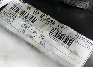 Audi A4 8K B8 Türverkleidung Verkleidung Tür vorne rechts - Bild 4