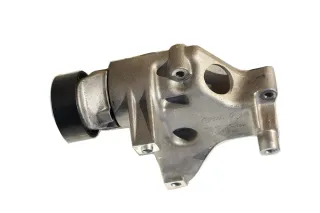 Seat Ibiza 6J Konsole Lichtmaschine Träger 6QD260885 Halter Klimakompressor BTS - Bild 1
