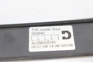 A3 8P Zierleiste für Türverkleidung Verkleidung Tür vorn rechts schwarz 2/3-Türe - Bild 5