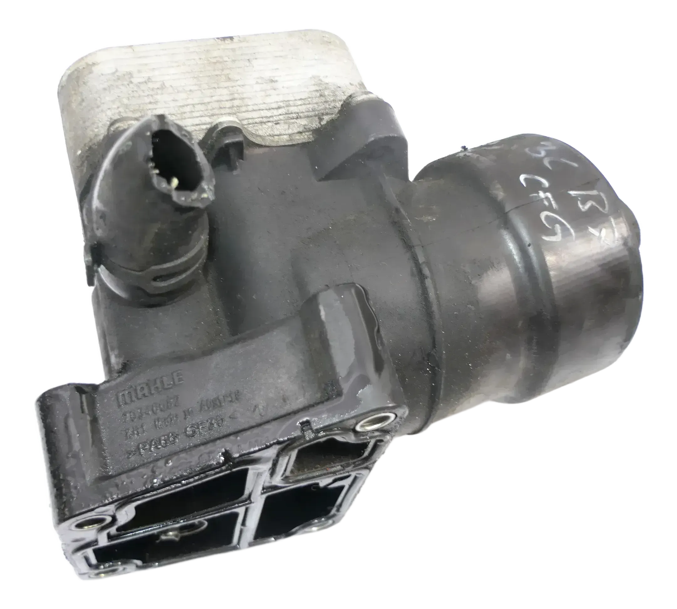 VW Passat Audi Tiguan Ölkühler Halter Ölfilterflansch 03L117021C 03L115389H /C - Bild 1