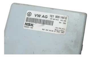VW Up Citigo Seat Mii Steuergerät Lenksäulenverriegelung Lenkradschloß Lenksäule - Bild 6