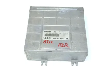 Audi A4 B5 Steuergerät 1,8l 20V 92kw 125PS ADR Motor 8D0907557C 8D0997557CX - Bild 1