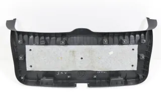 Golf 5/6 Variant Kombi Heckklappenverkleidung Verkleidung Heckklappe anthrazit - Bild 2