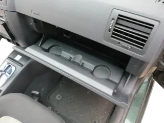 Skoda Fabia 6Y Deckel Klappe für Handschuhfach Handschuhfachdeckel  - Kra - Bild 1