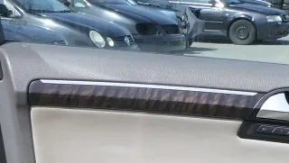 Audi Q7 4L Verkleidung Klappe Abdeckung Dekor Holz Optik tamo dunkelbraun - Bild 5