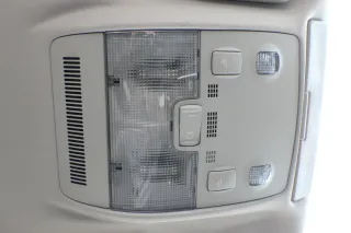 Audi A4 8E 8P Schalter Innenleuchte Leuchte Lampe Leseleuchte 8E0947135D platin - Bild 1
