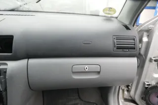 Skoda Octavia 1U Klappe für Handschuhfach Handschuhfachdeckel helles grau - Bild 2