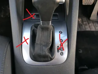 VW Golf 5 1K Schaltknauf Schaltknüppel Schaltsack Automatik DSG - Bild 2