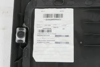 VW Touran 1x Türverkleidung Verkleidung Tür hinten rechts anthrazit - Bild 3