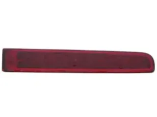 VW T5 dritte Bremsleuchte 3. Bremslicht Bremslampe 7E0945097 rechts Flügeltür - Bild 1